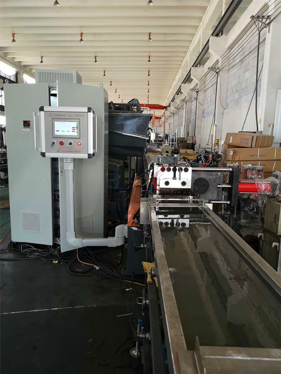 塑料造粒機(jī)_塑料造粒機(jī)_蚌埠佳德智能裝備科技有限公司