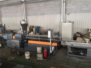 降解塑料造粒機(jī)_蚌埠佳德智能裝備科技有限公司