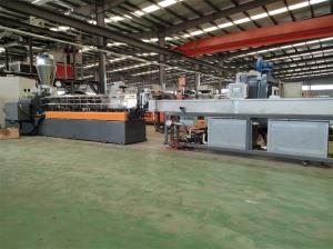 雙螺桿造粒機(jī)_雙螺桿造粒機(jī)_佳德塑機(jī)