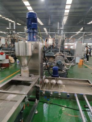 雙螺桿水環(huán)造粒機(jī)_雙螺桿水環(huán)造粒機(jī)_佳德造粒機(jī)