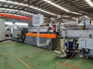 塑料造粒代加工_工程塑料造粒代加工_佳德