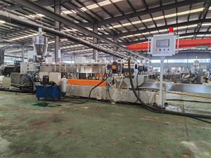 塑料造粒機(jī)_塑料造粒機(jī)