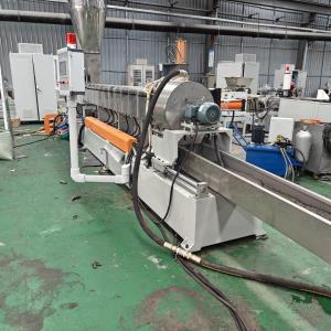 塑料造粒機(jī)_佳德裝備有限公司_實(shí)力廠家