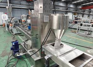 塑料造粒機(jī)_實(shí)力廠家_佳德裝備科技有限公司